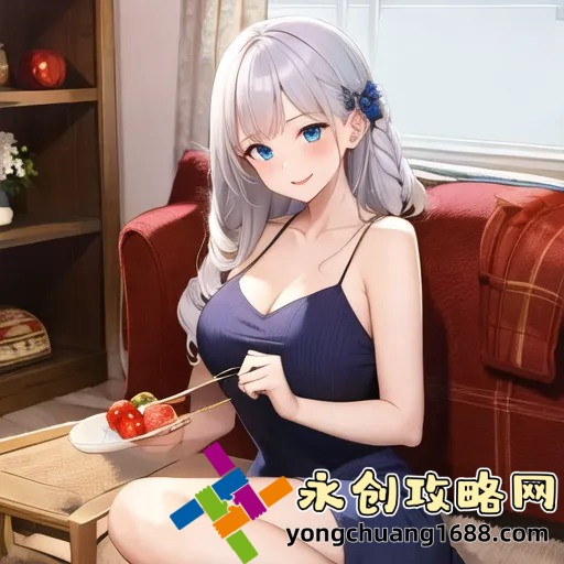 《辦公室狂肉?；℉陳舒：這本小說(shuō)為何引發(fā)如此廣泛的討論？》
