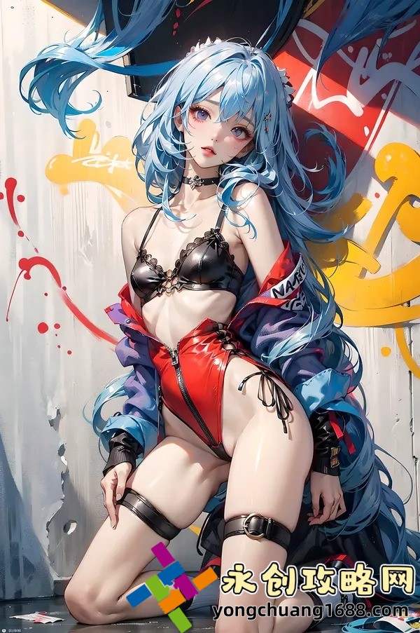 少女嗶哩嗶哩高清免費播放：揭秘視頻平臺的免費高清資源獲取技巧