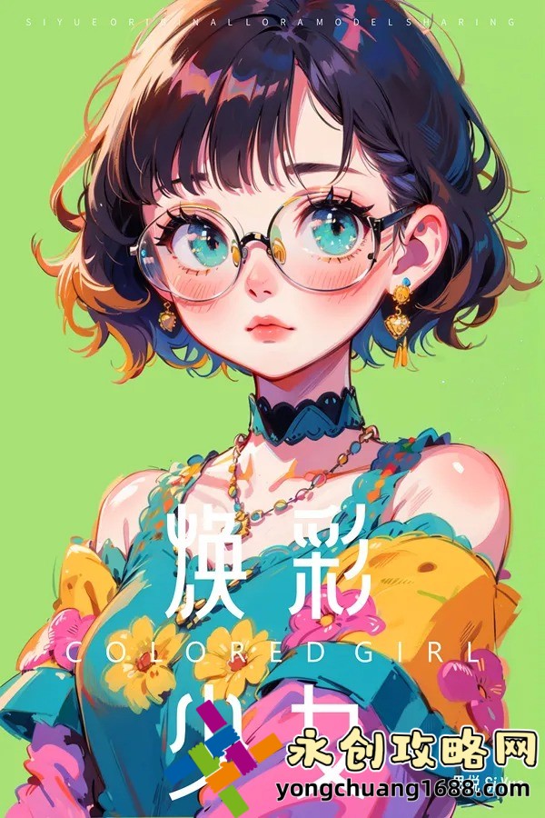麻花豆傳媒劇國產免費MV豆丁網——帶你進入全新娛樂世界