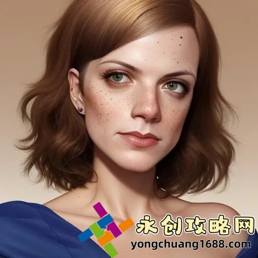  辣妹子影視推薦：辣而不俗，視聽盛宴的全新享受