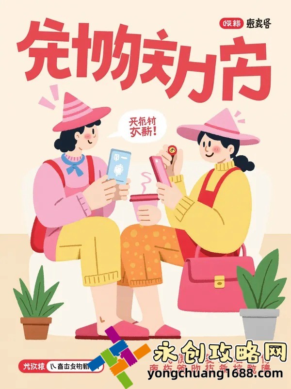 bbbbb：這個(gè)神秘詞語背后的深層含義，探索它的多種解讀！