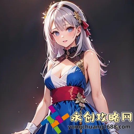 球球大作戰(zhàn)：解鎖最新游戲玩法，讓戰(zhàn)斗更加刺激精彩！