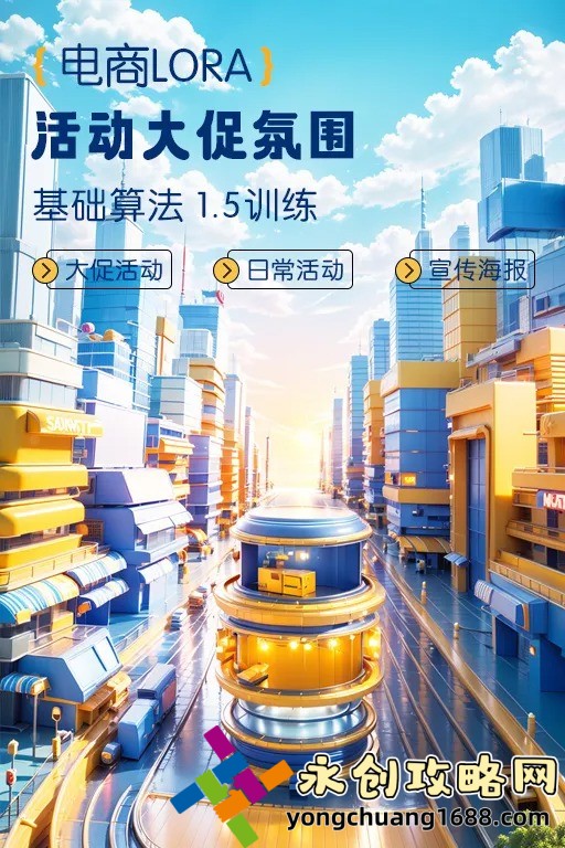 日產(chǎn)大香伊煮大象伊甸的寓意：揭秘背后的深刻象征與文化內(nèi)涵