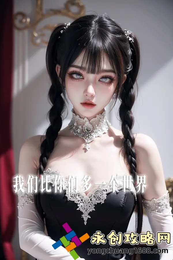 我在AI——探索人工智能的未來與可能