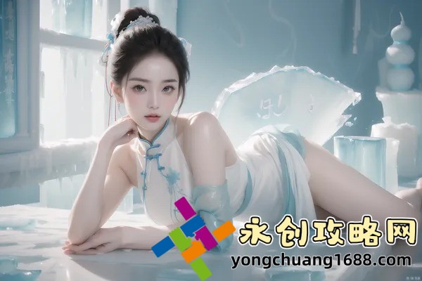 《叔叔別撩我免費(fèi)觀看電視劇》：輕松看劇，隨時(shí)隨地的快樂體驗(yàn)