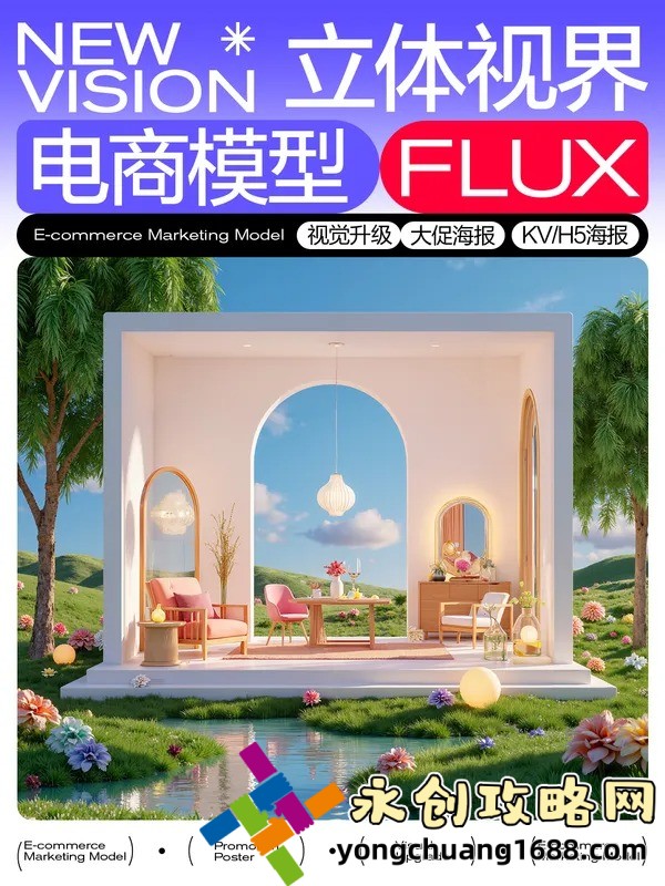 獨(dú)家占有 丁墨：丁墨的愛情小說為何總能打動(dòng)人心？《獨(dú)家占有》的經(jīng)典解析！