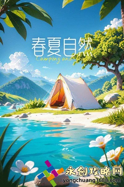 STEAM家庭共享新功能：與家人朋友共享無限游戲樂趣