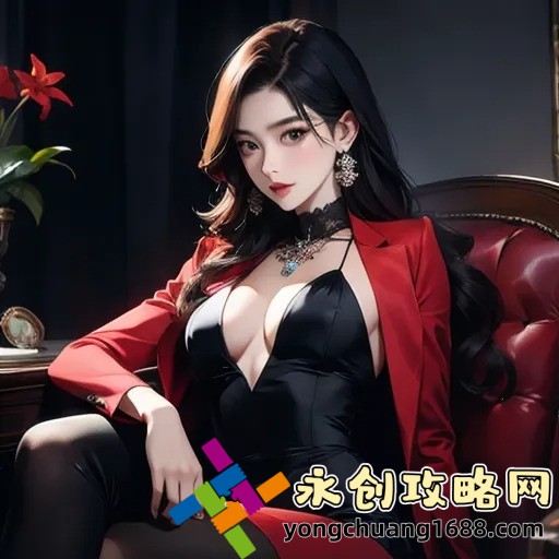 可查看女生內(nèi)部的三國(guó)手游，獨(dú)特玩法，感受不一樣的三國(guó)風(fēng)情！