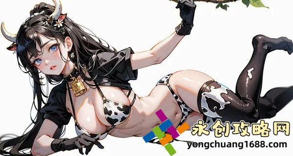冬日狂想曲攻略：冬日狂想曲攻略大全，助你輕松通關(guān)
