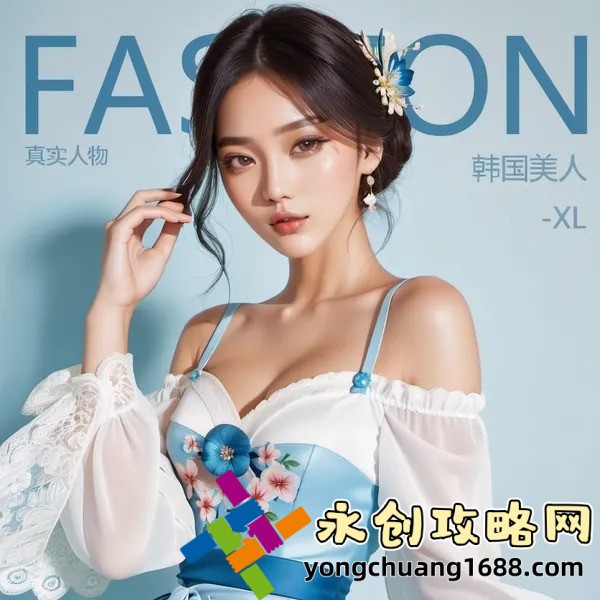 大地資源二3在線觀看免費(fèi)高清，超清畫質(zhì)讓你輕松暢享大片！