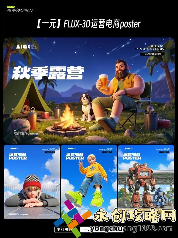 探索麻豆精品無人區(qū)：解密碼一二三區(qū)別，打造獨特娛樂體驗