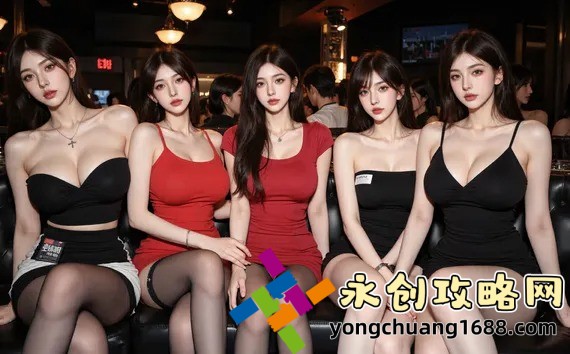 驚人揭秘！97一二三產(chǎn)區(qū)區(qū)別竟然如此驚天動(dòng)地！