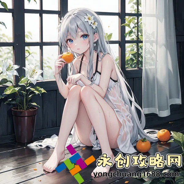 誘女偷倫初嘗云雨：禁忌之戀的刺激體驗(yàn)，你敢嘗試嗎？