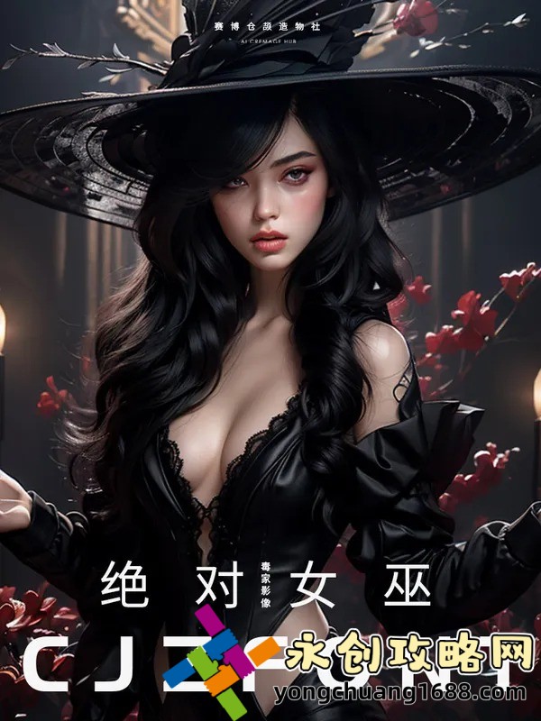 【揭秘】DNF小牛：你不知道的隱藏技巧與終極攻略！