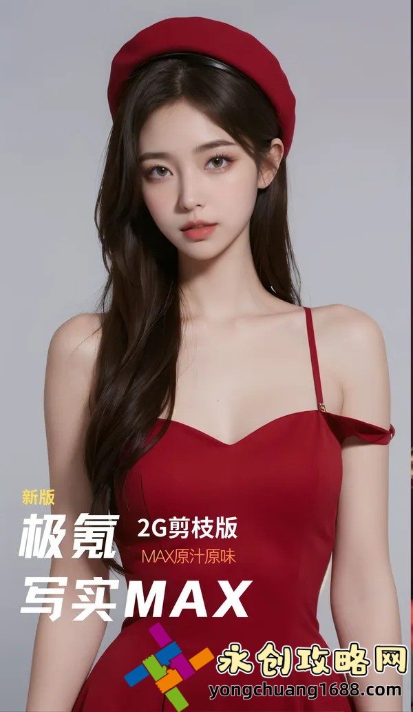 角鯊烯：角鯊烯的神奇功效，探索健康領(lǐng)域的新寵！