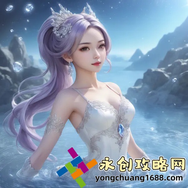 揭秘亞洲M碼歐洲S碼SSS222：全球尺碼差異背后的科學原理