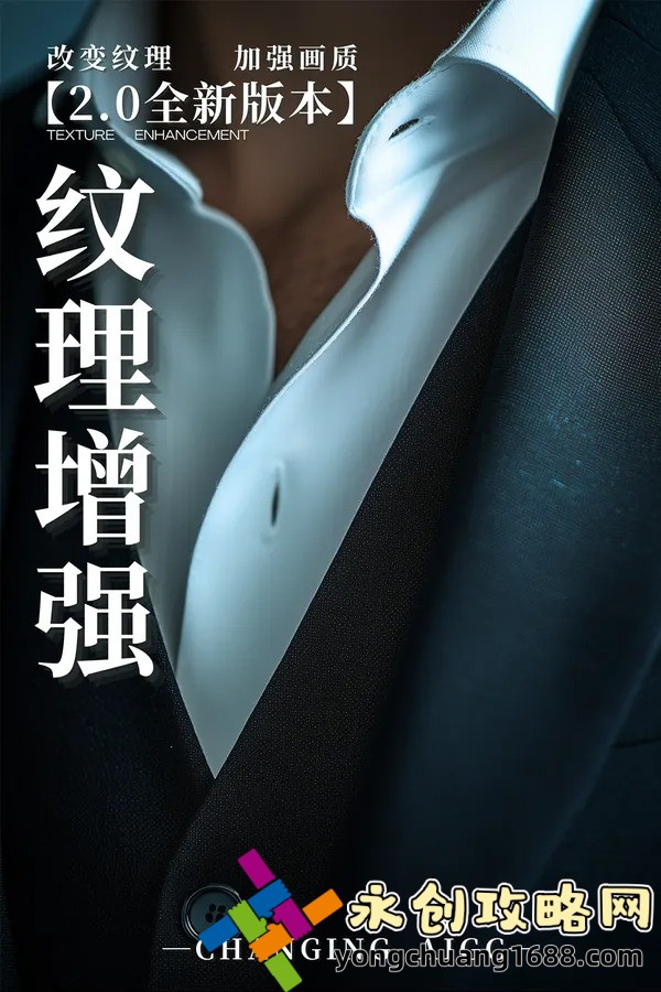 Zoom人與Zoom大嗎：答案竟然如此出人意料，科技的力量不容小覷！