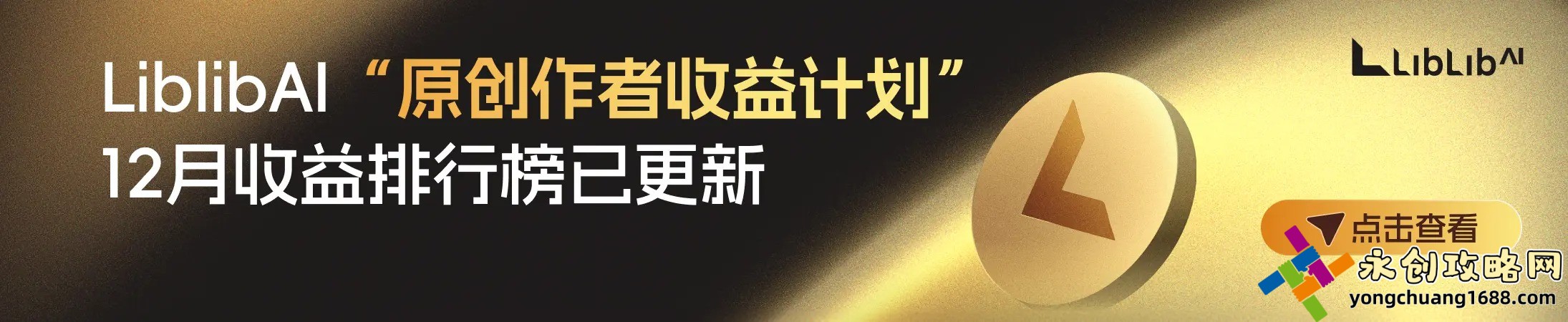三年片在線觀看免費(fèi)觀看大全一：解鎖免費(fèi)觀影新姿勢(shì)，暢享海量影視資源！