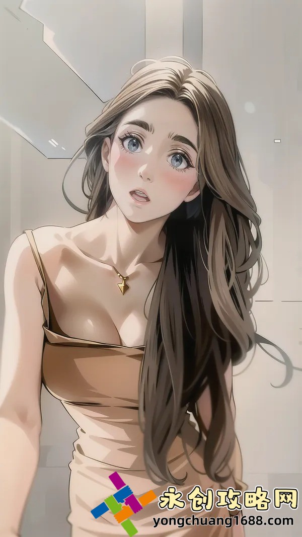 女性私密緊致視頻是真的嗎？有沒有效果？