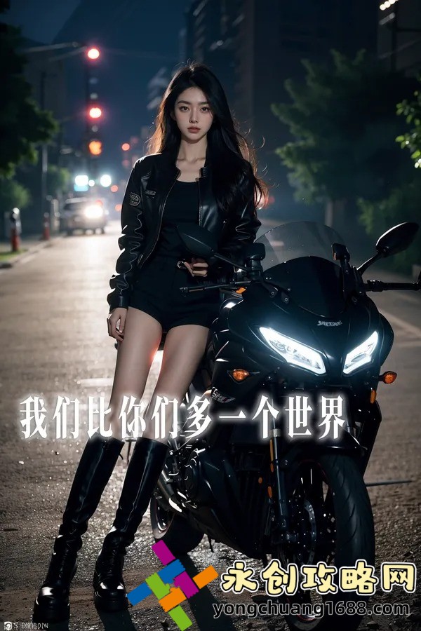 晴雅集在線觀看：觀看《晴雅集》這部電影的最佳平臺，享受高清流暢體驗！