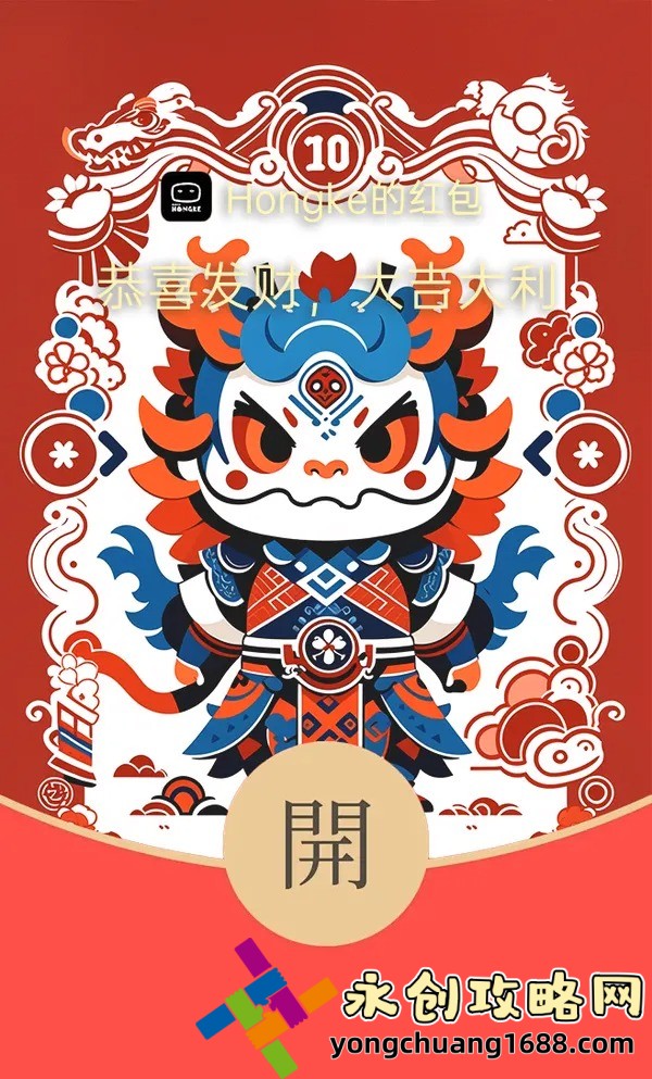 高壓監(jiān)獄法版免費(fèi)：揭秘如何合法獲取并使用的終極指南