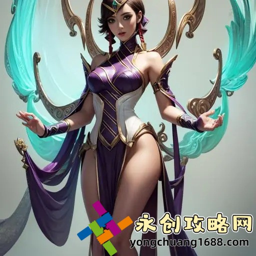 www.ysl.cn網(wǎng)站有什么獨(dú)特之處，如何體驗(yàn)？