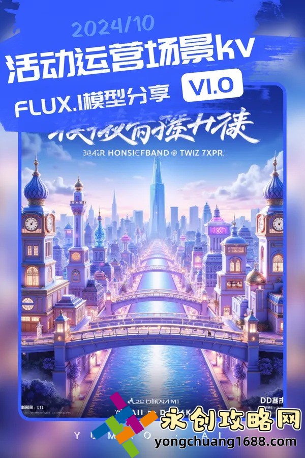 下載拼多多：最便捷的購(gòu)物APP獲取指南！