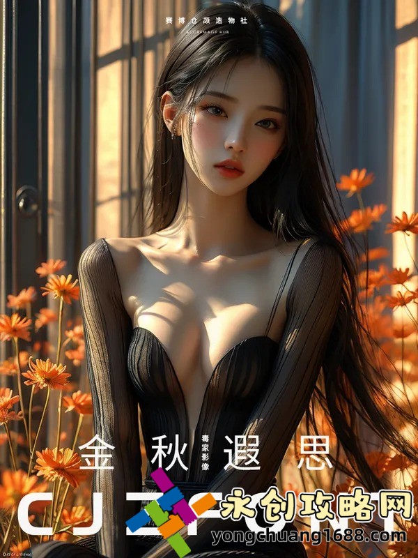 兄弟的女人：如何正確面對復(fù)雜情感？這些方法幫你理清思路！