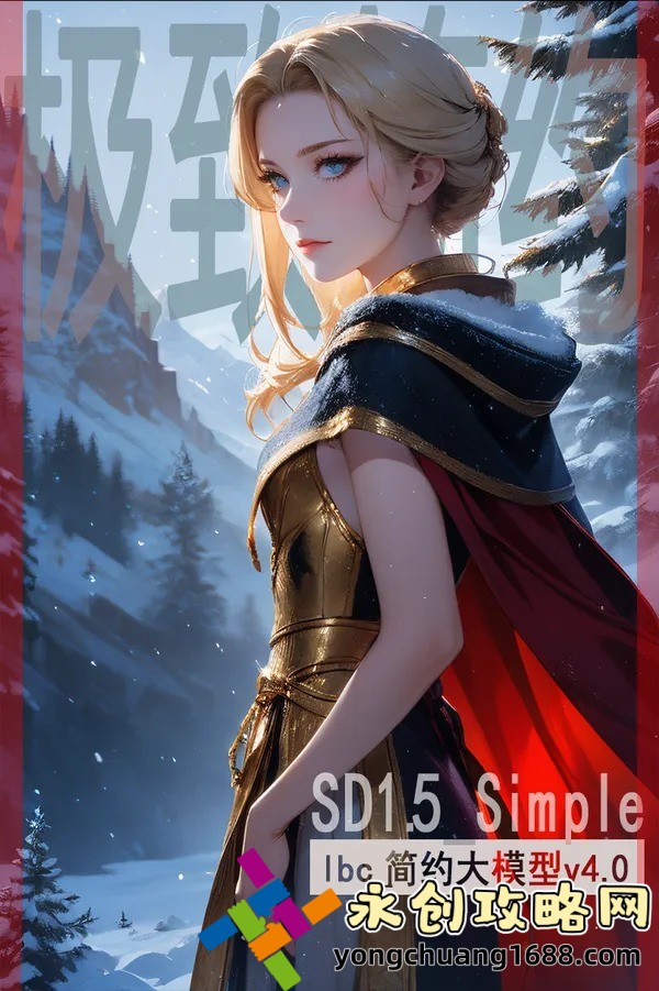 《色戒》未刪減版：一段歷史深處的愛與欲望