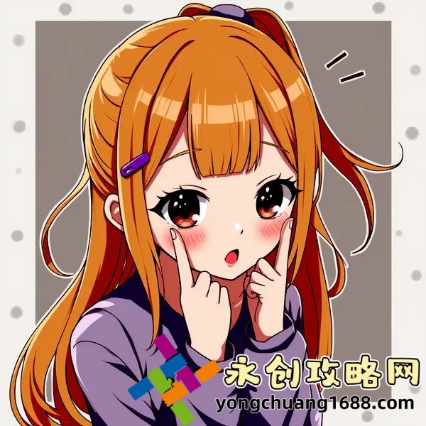 揭秘成色au999.9網(wǎng)站：黃金投資的終極指南