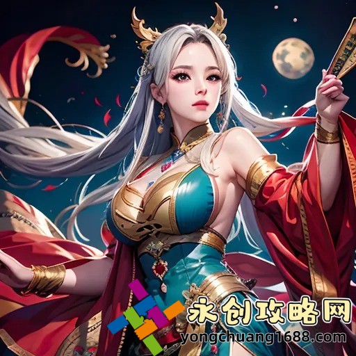 怎么去除狐臭？五種科學(xué)有效的方法分享