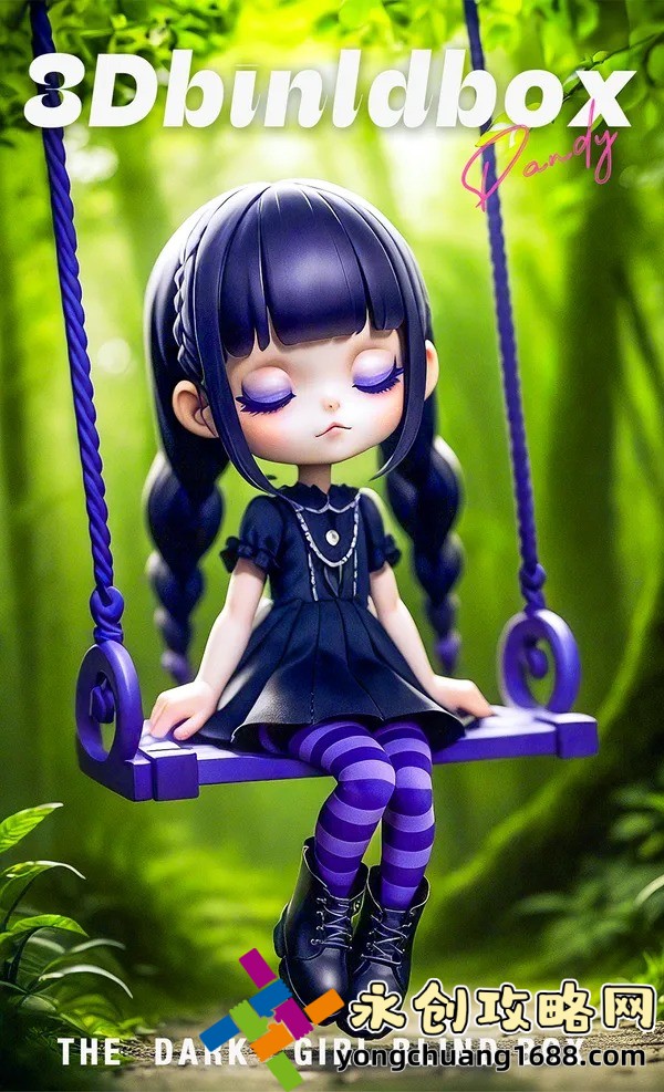 風(fēng)流夫人免費(fèi)觀看高清電視劇：精彩劇情，扣人心弦，立即觀看！