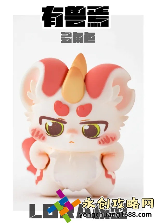 《國(guó)產(chǎn)精產(chǎn)國(guó)品一二三產(chǎn)區(qū)區(qū)別》：國(guó)產(chǎn)精產(chǎn)國(guó)品一二三產(chǎn)區(qū)大揭秘，你還不知道的區(qū)別都在這里！