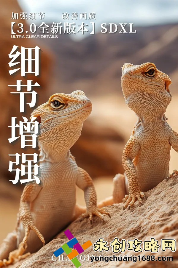 含羞草免費(fèi)觀看：暢享無(wú)限樂(lè)趣的神秘平臺(tái)！