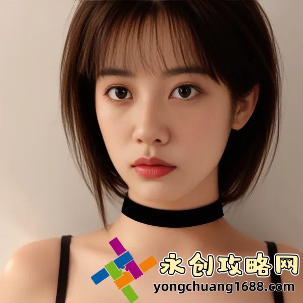女保險(xiǎn)公司推銷員5中字：高清免費(fèi)中字版哪里可以觀看？