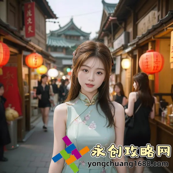 《麗麗與公翁情亂》：一部顛覆傳統(tǒng)倫理的情感劇，引發(fā)社會熱議