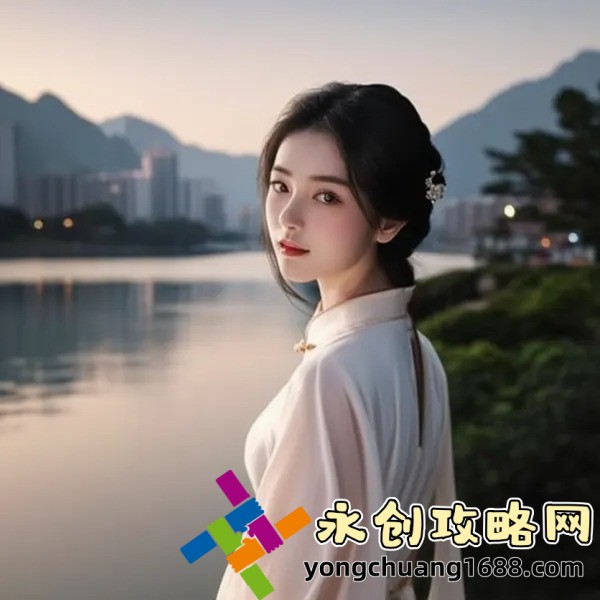 驚天秘聞曝光:白潔 孫倩背后的不為人知的故事