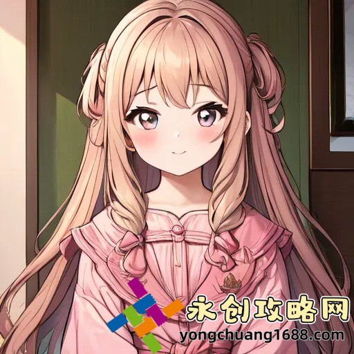 解決肌膚煩惱，地奈德乳膏讓你遠(yuǎn)離皮膚困擾