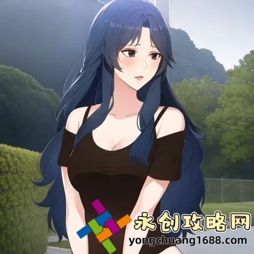 被教授肉暈了H1V1：師生之間的情感禁忌與沖突甦