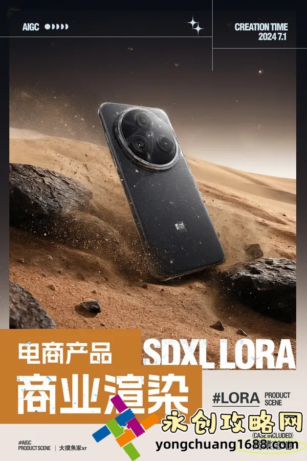 驚天內(nèi)幕!這些永久免費(fèi)不收費(fèi)的軟件APP竟然隱藏了你不知道的秘密