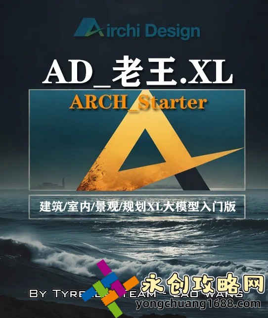 閃玩下載：快速安裝指南，體驗最新應用！