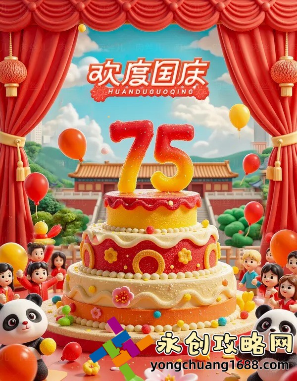 一個好媽媽的D3申字：母愛背后，你不知道的感人故事！