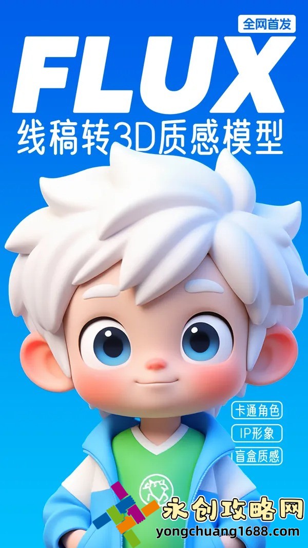 錒銅銅銅銅：這種神秘元素為何引起如此廣泛關注？