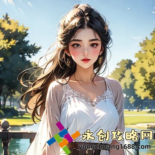 公府佳媳的CP：揭秘這對讓人羨慕的古裝情侶，網(wǎng)友直呼“太甜了！”