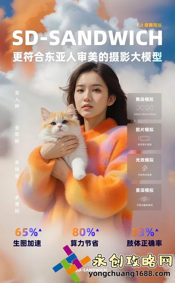 杜拉拉升職記：這部職場(chǎng)劇為何成為大眾熱議的話題？