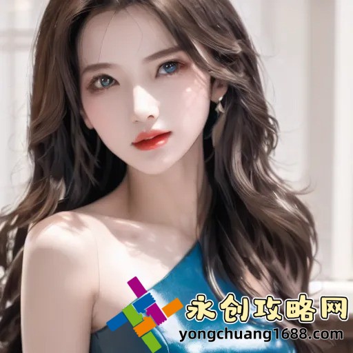 下載軟件：如何選擇合適的軟件，提升工作與生活效率？