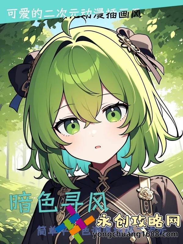 1v3四個(gè)男主軍人的終極對(duì)決：揭秘背后的戰(zhàn)術(shù)與策略