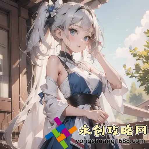 大地中文在線觀看免費(fèi)高清：解鎖中文學(xué)習(xí)新方式，隨時(shí)隨地暢享優(yōu)質(zhì)資源