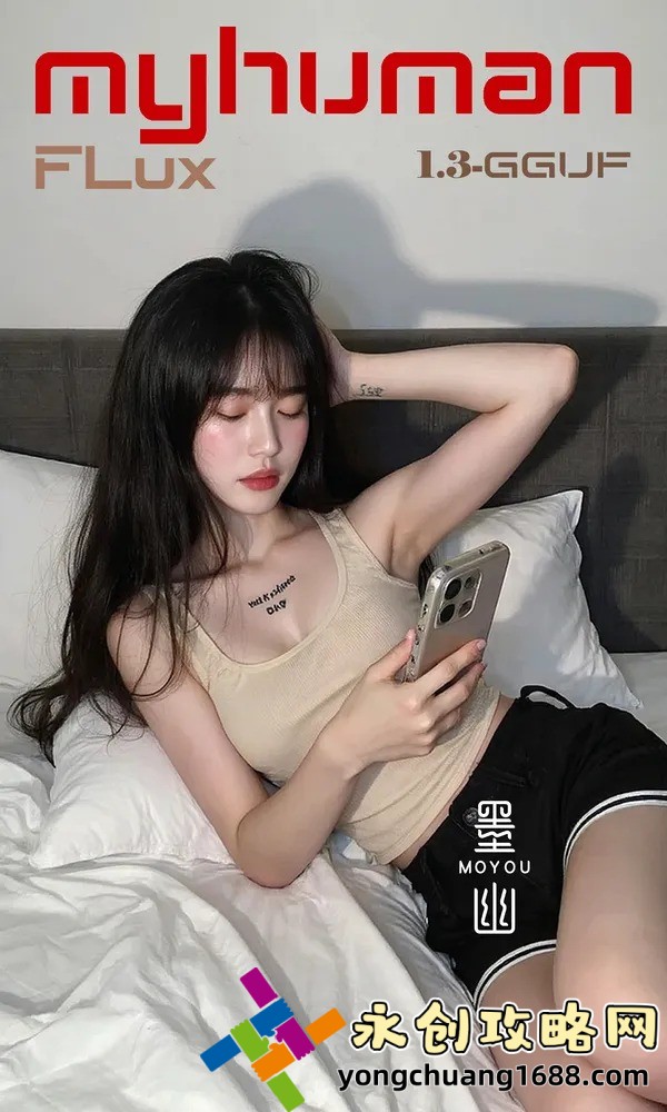 沙漠性治療營2：探索塵封已久的治愈秘密！
