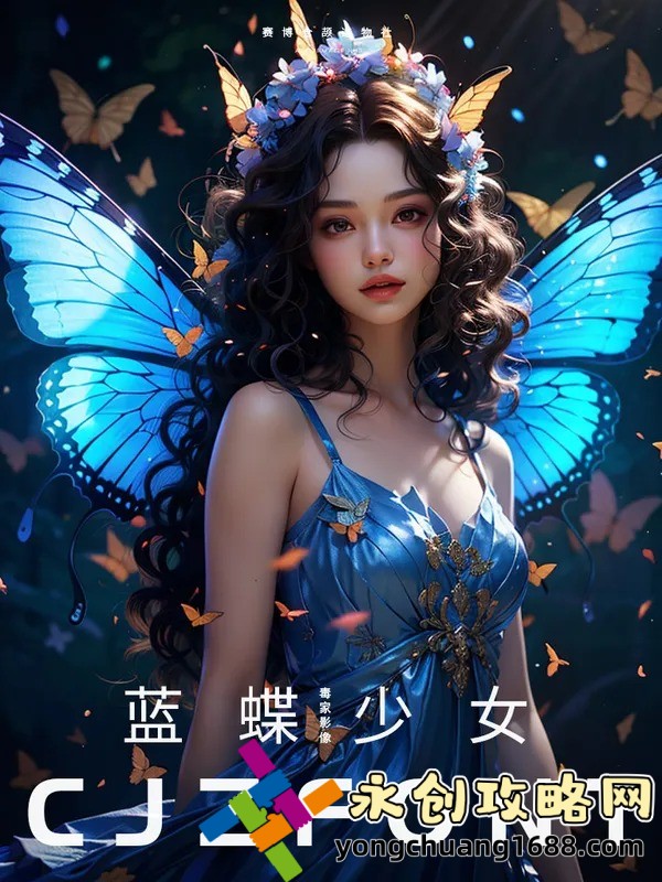 女神漫畫免費漫畫登錄在線看，如何在這里找到最新的精彩漫畫？